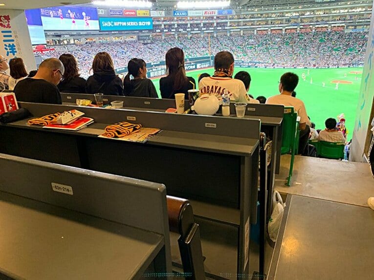 巨人ファンの日本シリーズ福岡遠征。ボロクソにやられても、次は必ず。(4)