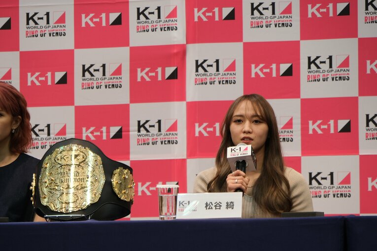 ©Norihiro Hashimoto