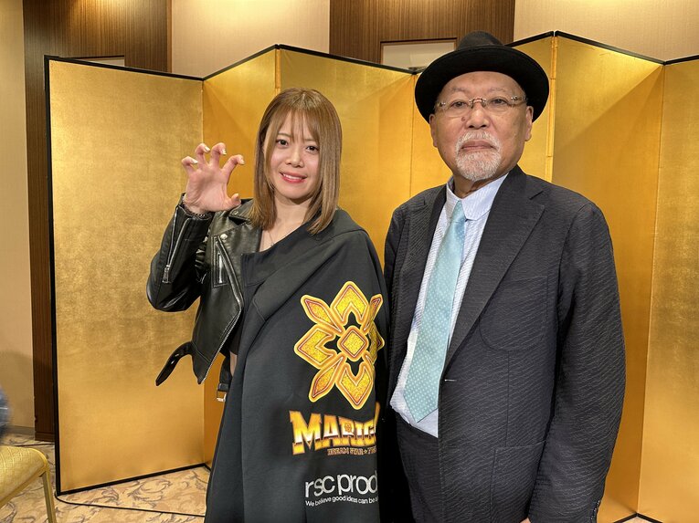 ©Norihiro Hashimoto