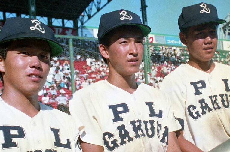 甲子園で大活躍したPL学園・立浪和義 ／ photograph by Sankei Shimbun