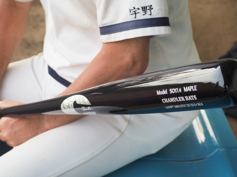 宇野さんが持ってきてくれた大谷モデルのバット　©Number Web