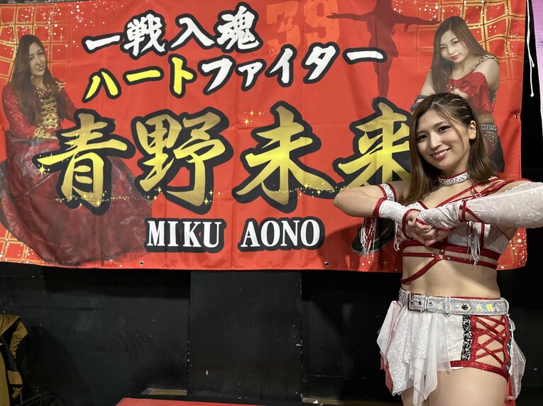 ©Norihiro Hashimoto