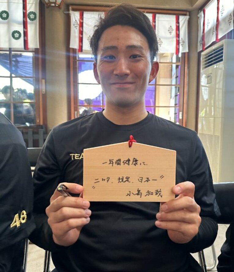 新シーズンに飛躍を誓う小島　©Chiba Lotte Marines