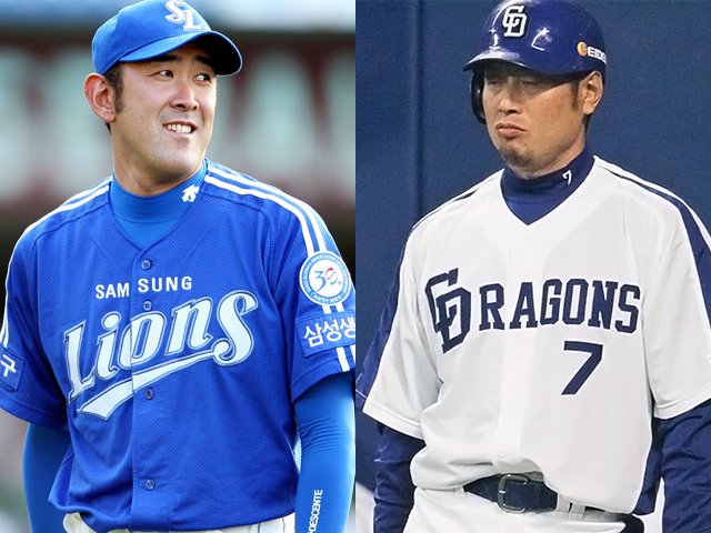 Amazon.co.jp: 横浜ベイスターズ 佐伯貴弘'07カルビー プロ野球