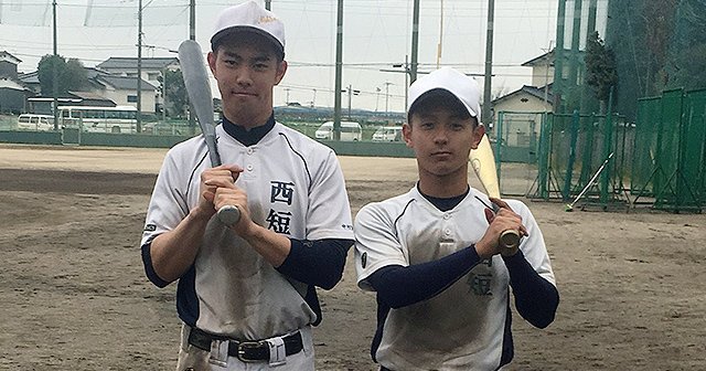 新庄の母校 西日本短大附に逸材が 潜在力 中村宜聖と名手 近藤大樹 ドラフト会議 高校野球 Number Web ナンバー