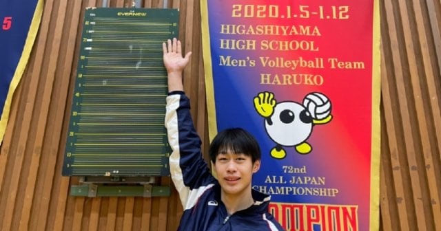 中学で198cm「こんな伸びるんや」石川祐希、高橋藍の恩師も驚く“207cm