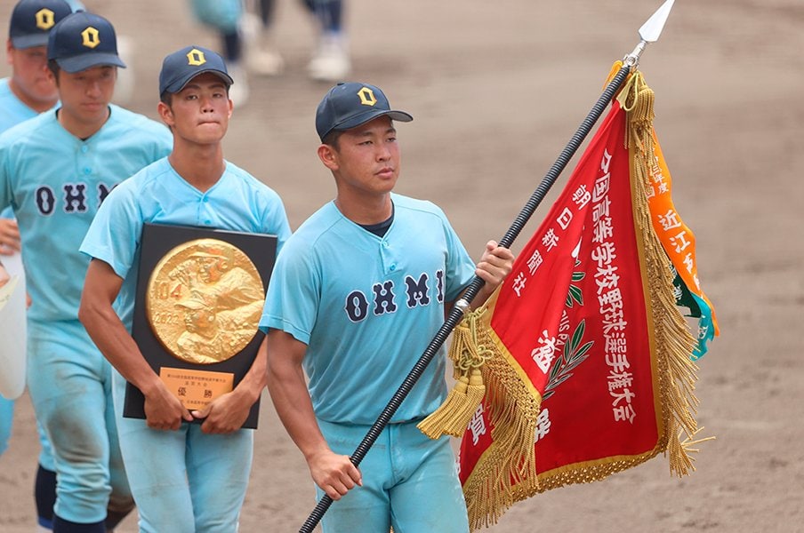 大阪桐蔭からも誘いがあった山田陽翔に「近江に来いや」 絶対的エースと誓った“甲子園V”「滋賀は近畿で唯一、日本一になっていない」<Number Web> photograph by Sankei Shimbun