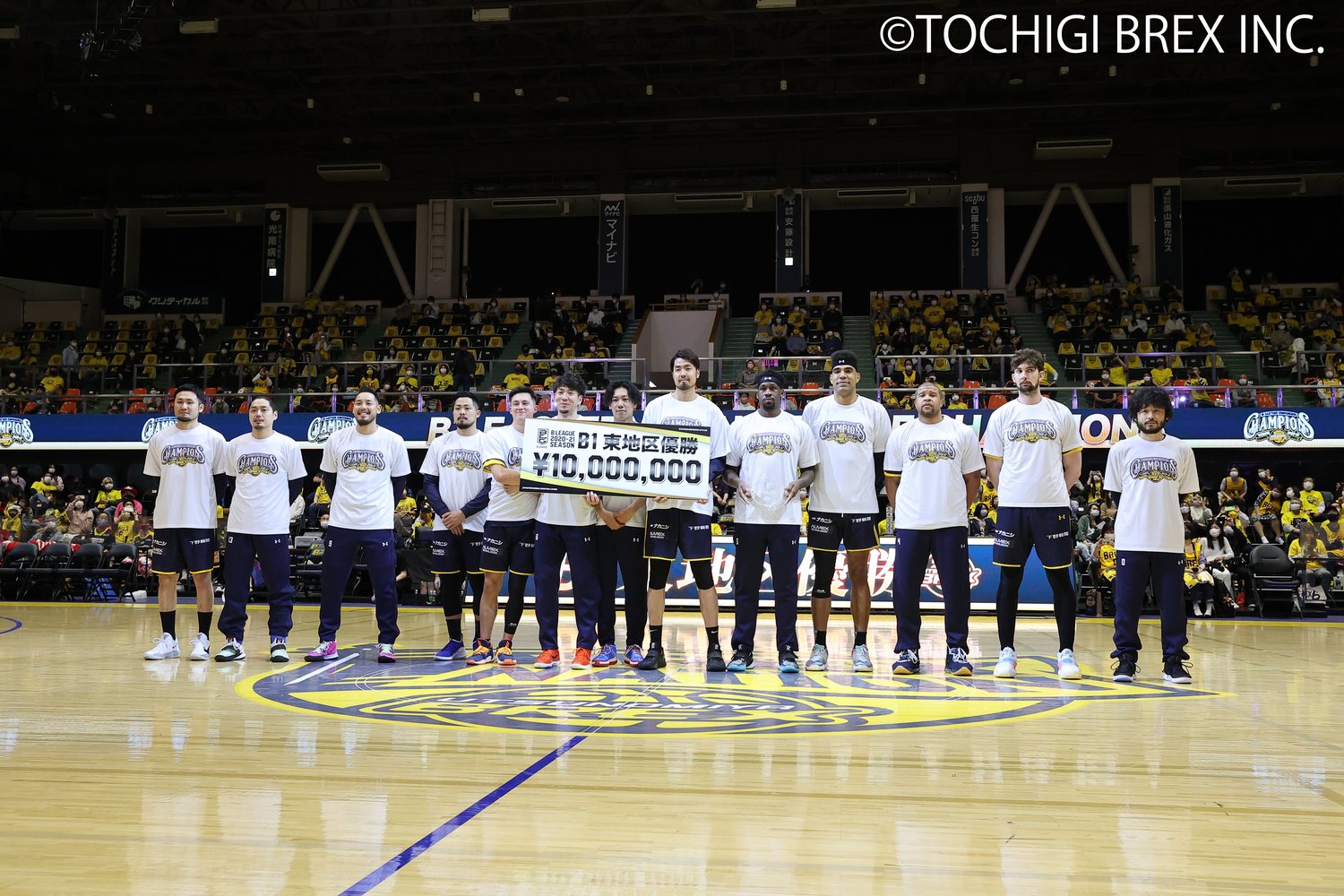 東地区優勝を遂げたブレックス