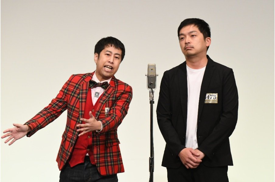 ウエストランド©M-1グランプリ事務局