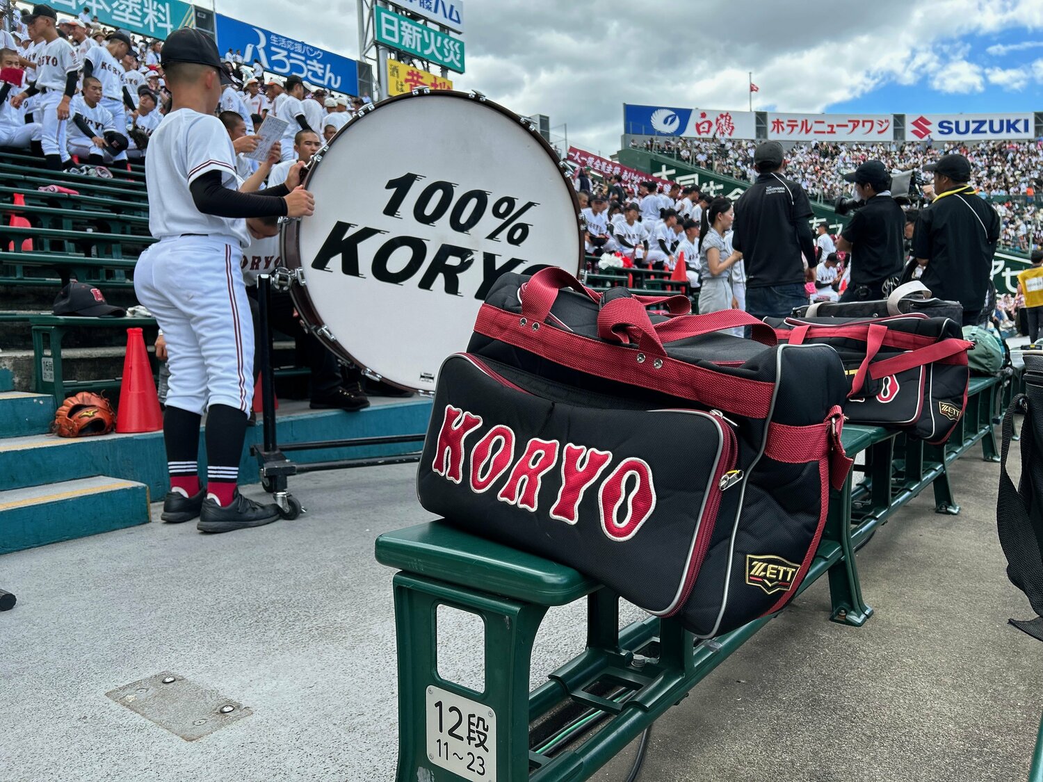 それでも広陵はショルダーバッグを貫く ©Yukiko Umetsu