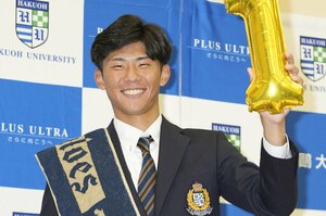 【ドラフトウラ話《DeNA・オリ・ヤクルト編》】他球団スカウトの証言「ヤクルト2位指名、悔しかった球団が多いはず」