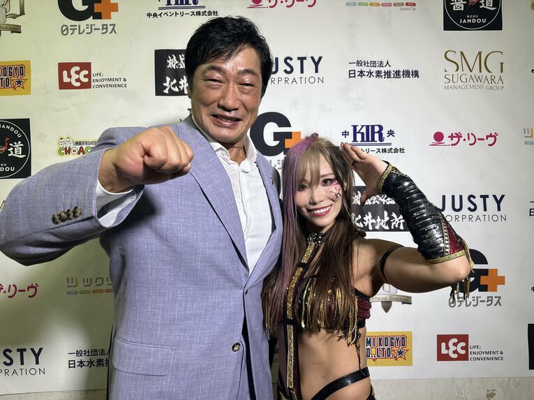 ©Norihiro Hashimoto