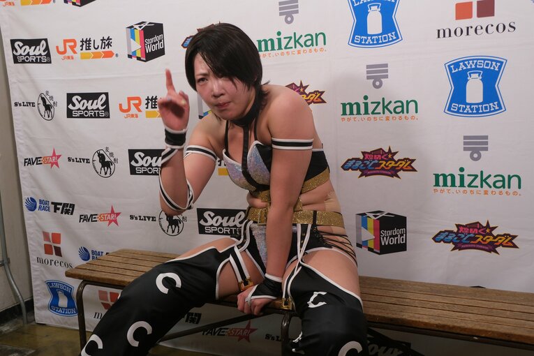 ©Norihiro Hashimoto