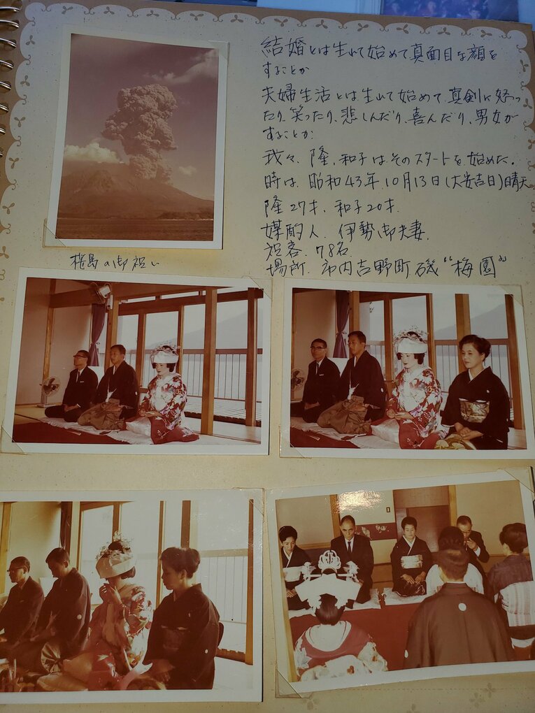 「情熱と我慢」「普通の人なら離婚してます（笑）」遠藤保仁らを育てた“高校サッカー名将の秘蔵ノート”…妻・息子も懐かしむ武勇伝とは(24)