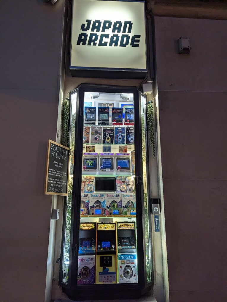 日本のレトロゲームを紹介する一角　©Yu Saito