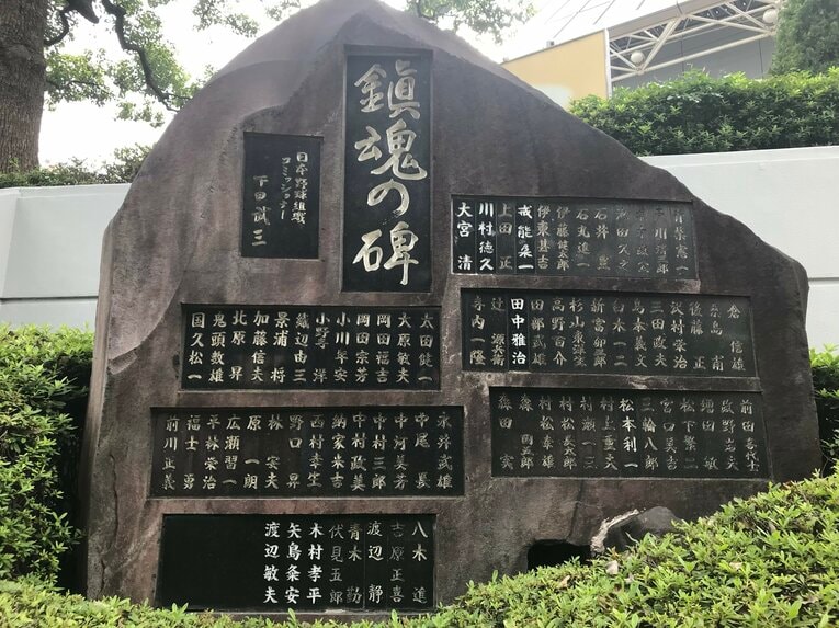 沢村の生家跡　©Toshiaki Ota