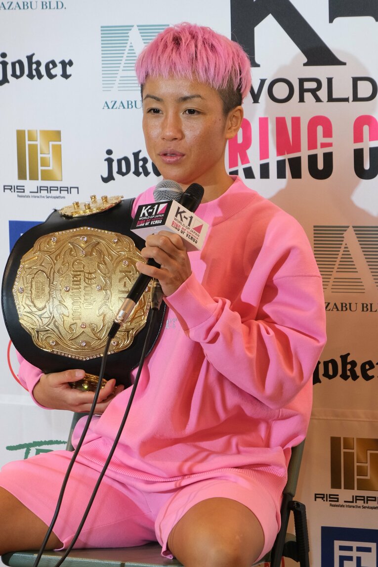 ©Norihiro Hashimoto