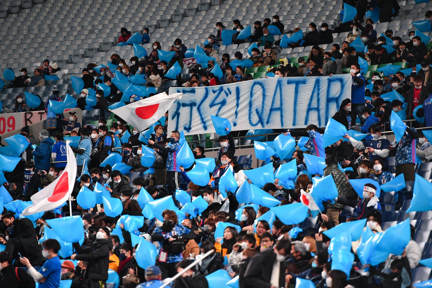 7大会連続のW杯出場に期待をかけるサポーター　©Takuya Kaneko/JMPA