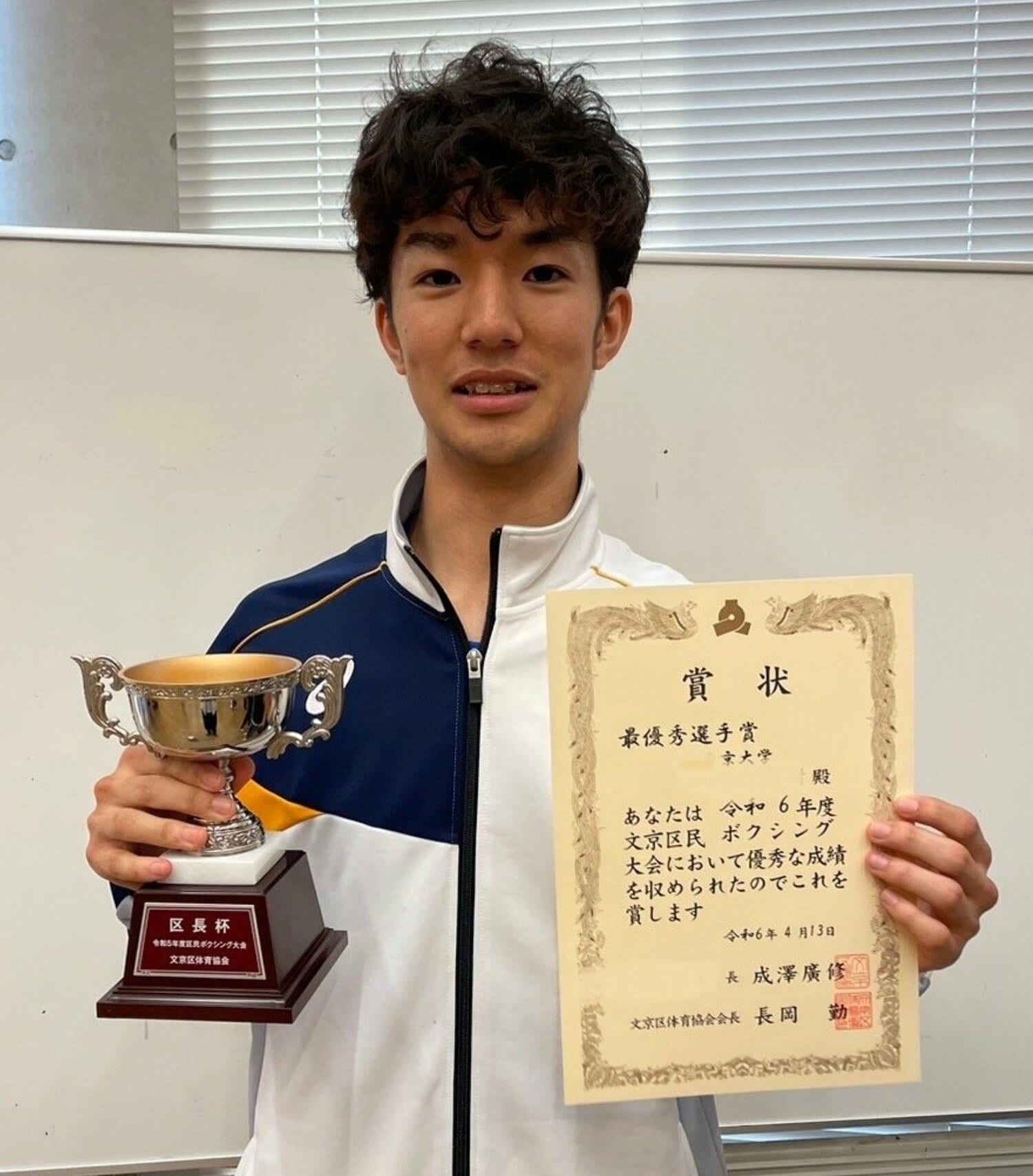 公式戦デビューを終えた頃の伊藤朝樹（東大ボクシング部提供）