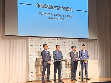 英語力向上が日本フェンシング強化に? 太田会長の「GTEC」導入の狙い。