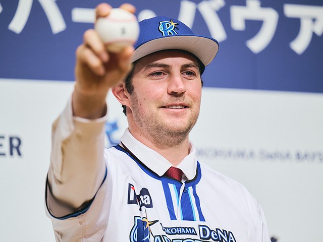 バウアーは衝撃的でした」日本一DeNA“異色コーチ”が驚き…サイ・ヤング