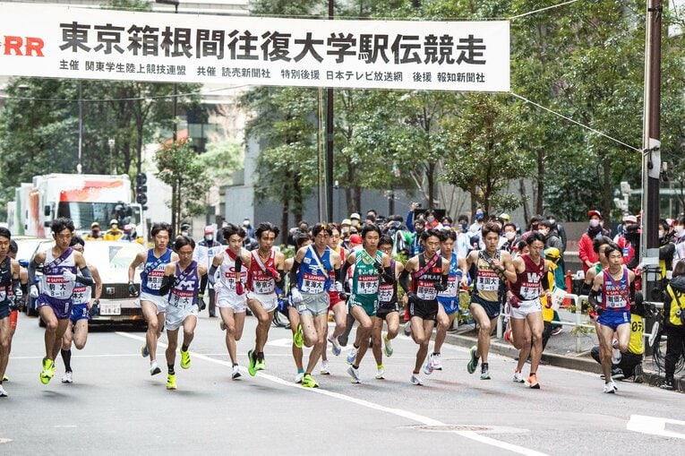 今年も大手町からスタートした箱根駅伝　©Nanae Suzuki