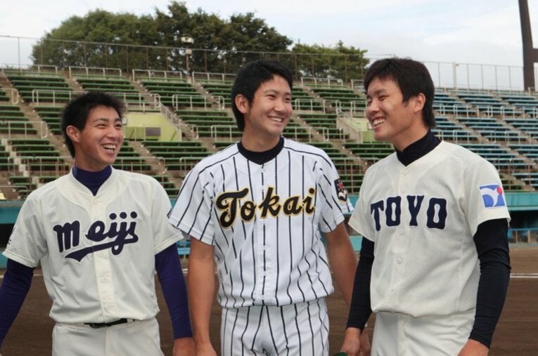 大学時代の菅野©AFLO