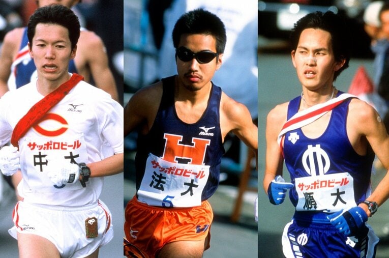 異常気象とも言える強風が吹き荒れた2001年の箱根5区。法大・中大・順大による三つ巴の戦いは、往路最終盤までもつれた ／ photograph by (L)BUNGEISHUNJU、(C)(R)フォート・キシモト