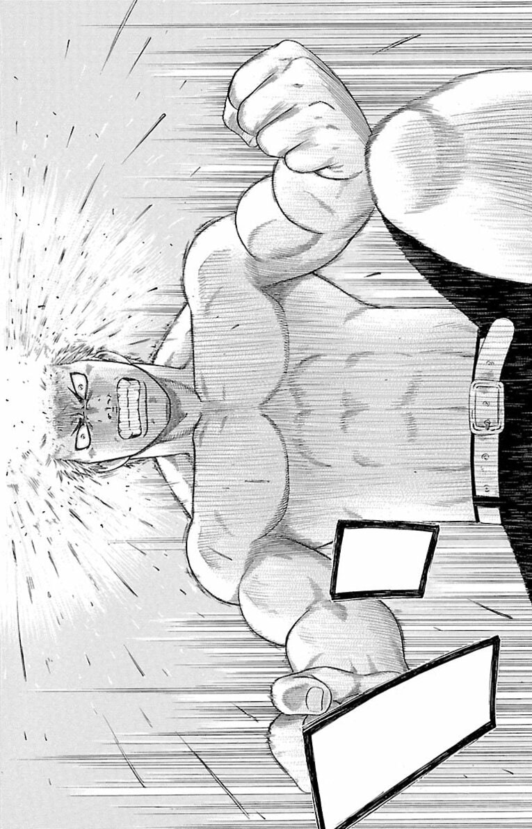 相撲界追放“史上最悪”大関の息子が初めて触れた相撲の世界で見せたのは…？ 父を越え「神の依り代」横綱を目指す！――『バチバチ』第1話(43)