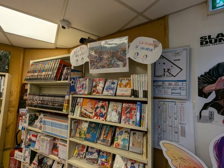 ジュンク堂書店の「MANGA」棚　©Yu Saito