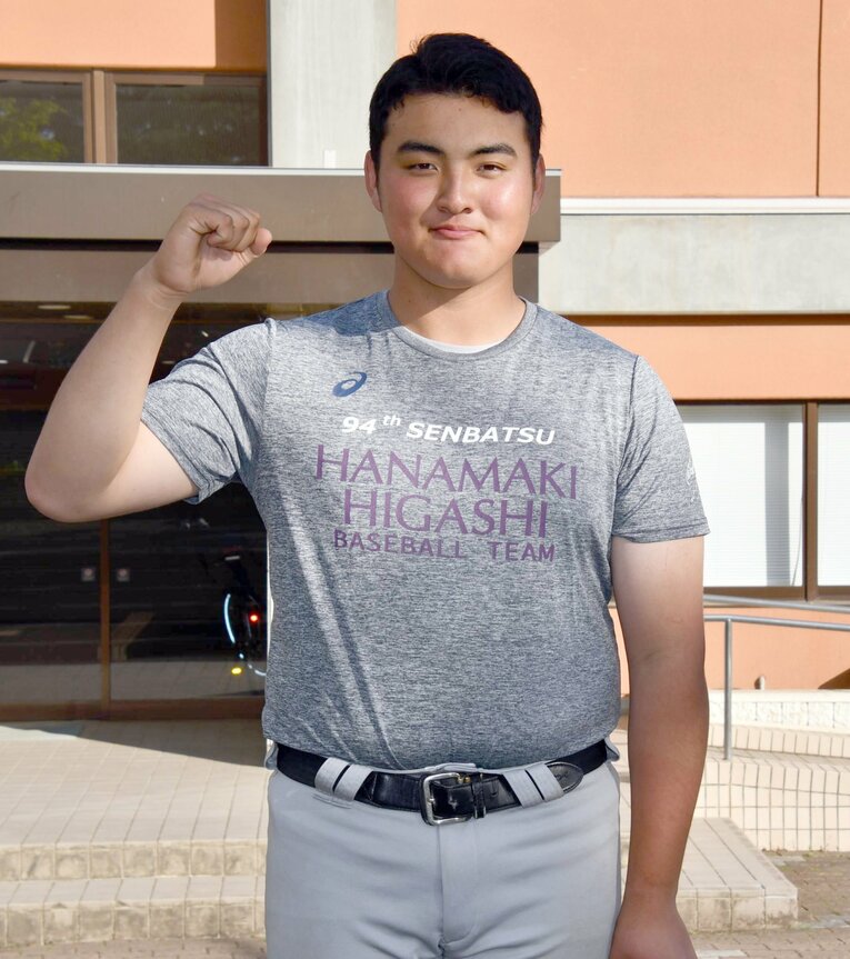 1年前の麟太郎　©Sankei Shimbun