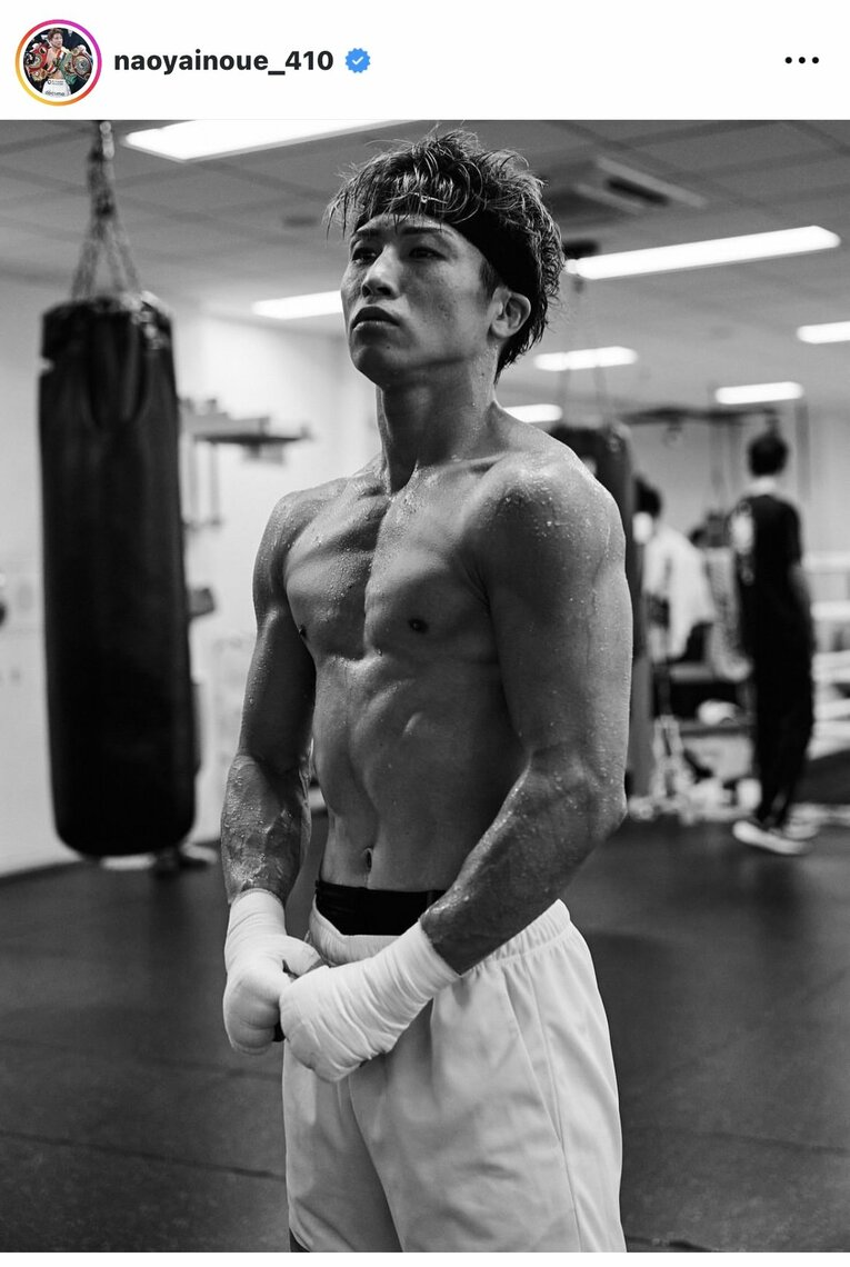 自身のInstagram（@naoyainoue_410）などに仕上がったボディを投稿した井上尚弥（全4枚/4枚目）