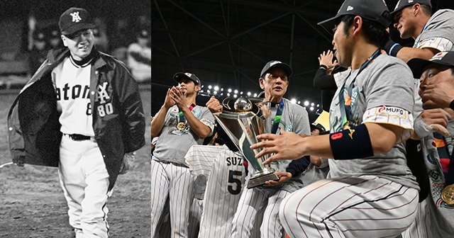 プロ野球 歴代監督の直筆サインボール コレクション | autograph