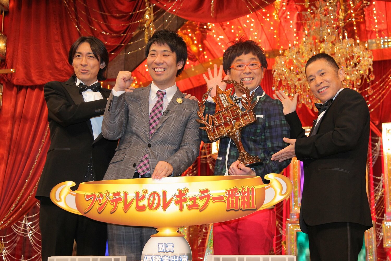 写真は2011年『THE MANZAI』で優勝したとき。パンクブーブーはNHK『爆笑オンエアバトル』でも「ミスターオーバー500」と呼ばれ驚異のオンエア率を誇った　©Sankei Shimbun