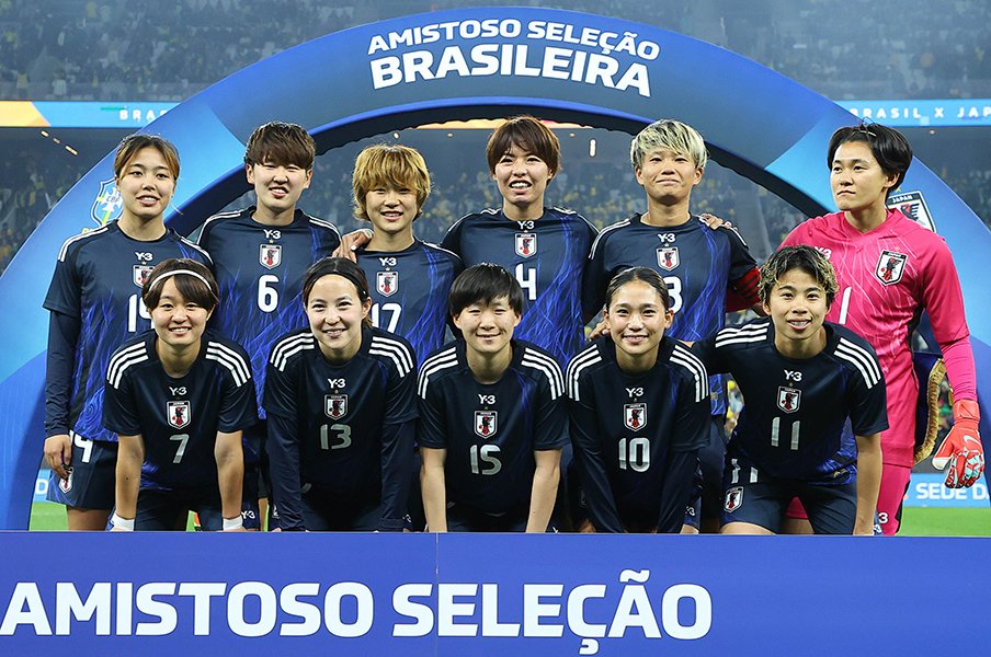 「ハセガワ不在は痛手と思ったら」ブラジルに連敗なでしこジャパン“日本人が知らない”王国での高評価…監督も「日本の攻撃を耐え忍んだ」<Number Web> photograph by JFA
