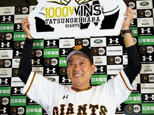 1000勝監督原辰徳の大きな黒星。～2003年、突然の辞任の3日前～