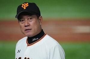 【NEW】巨人・原監督が吉川、若林に怒った。 結果が全てのプロの心得「体技心」。