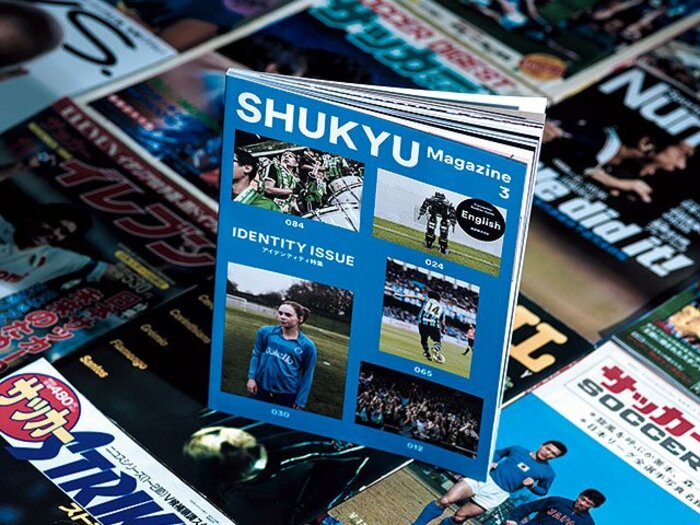 試合結果を載せないことは、サッカー愛の欠落ではない。～管理されたジャーナリズムの限界を超えるために～＜Number Web＞ photograph by Wataru Sato