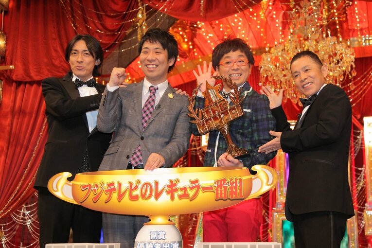 写真は2011年『THE MANZAI』で優勝したとき。パンクブーブーはNHK『爆笑オンエアバトル』でも「ミスターオーバー500」と呼ばれ驚異のオンエア率を誇った　©Sankei Shimbun