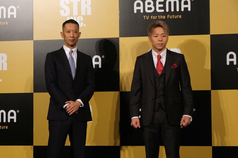 ©Norihiro Hashimoto