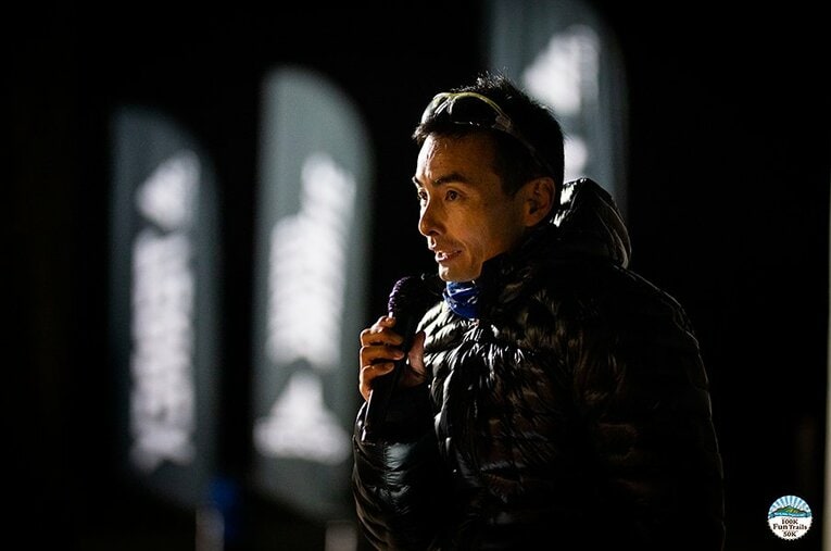 2018年11月に開催されたトレランレース「FunTrails」で挨拶をする奥宮俊祐。 ／ photograph by Sho Fujimaki