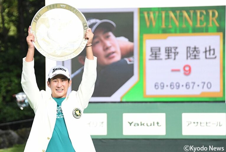 「知らない選手ばっかり」ベテランも困惑した再開初戦、男子ゴルフ界は番狂わせのチャンス(2)