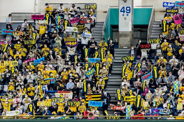 熱狂的な阪神ファンの目下の関心は、来季の指揮官が誰になるのか　©︎Kiichi Matsyumoto