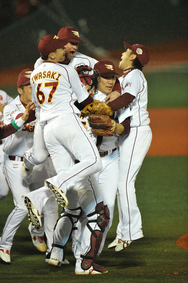 2013年楽天日本一　©Number