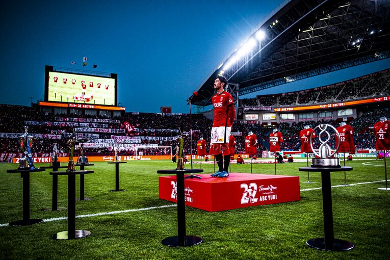 ©︎Atsushi Kondo/URAWA REDS