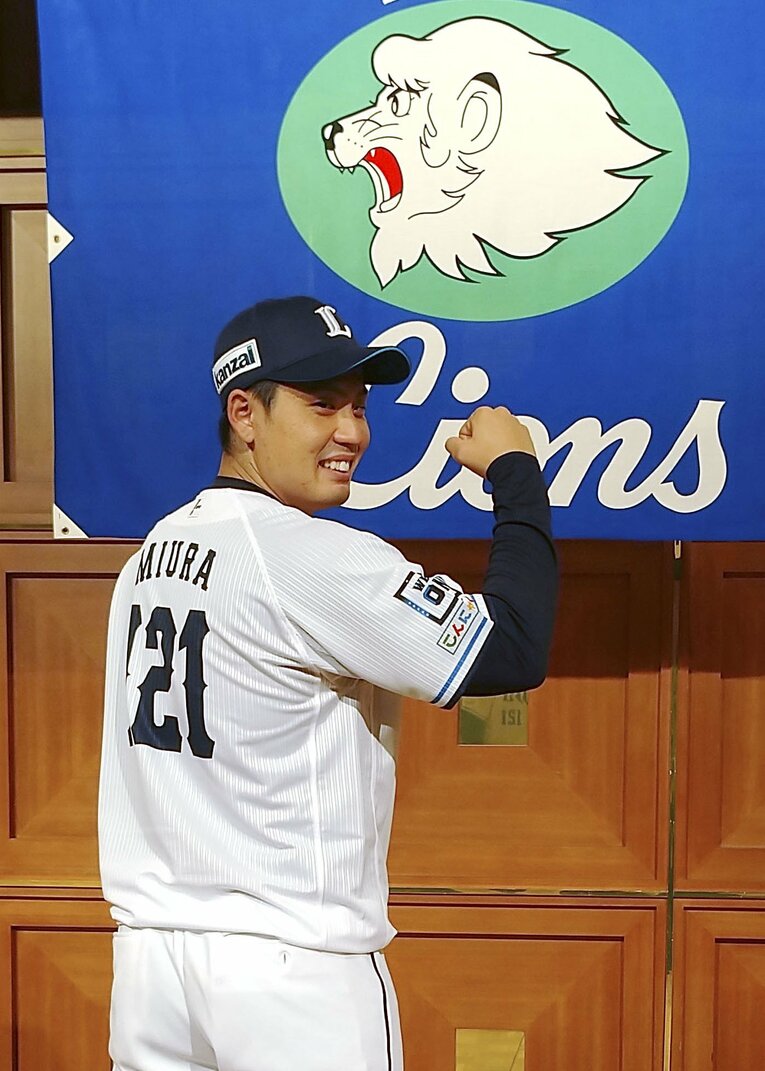 支配下登録を目指す三浦　©KYODO