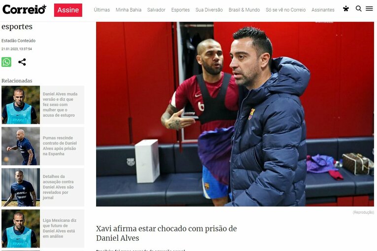 「『ダニ・アウベスの刑務所収監にショックを受けている』とシャビ（バルセロナ監督）」（1月21日の日刊紙「コレイオ」電子版）