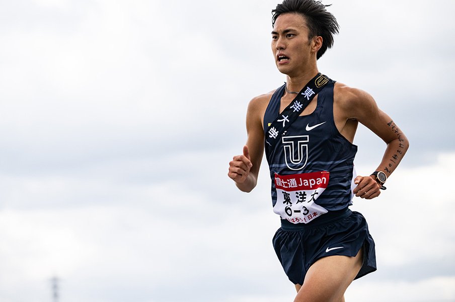 エース候補の2年生と 箱根路未経験の4年生 経歴の異なるふたりが東洋大学の躍進を担うか 第99回箱根駅伝 駅伝 Number Web ナンバー
