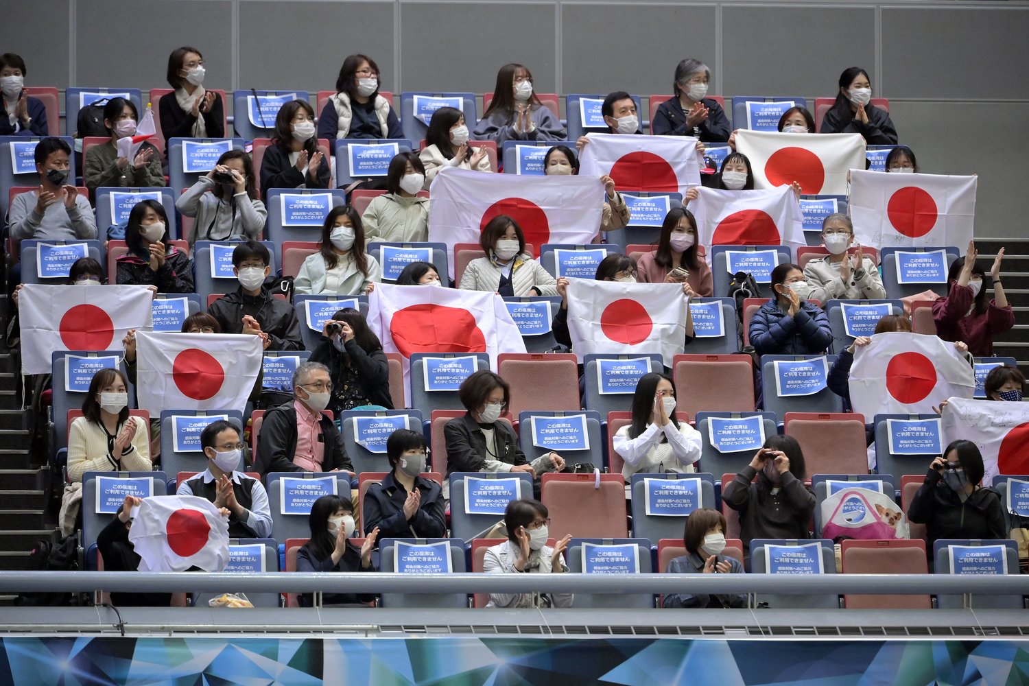 国別対抗戦の観客席　(C)Getty Images