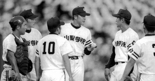 HANSHIN TIGERSグランドコート 野村克也監督モデル 野村克也を徹底解剖 - Number Web - ナンバー